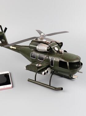 美式眼231镜蛇直升型机模铁机皮手工艺品斗客厅酒吧橱窗柜收藏摆