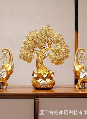 中式招财进宝树吉象组摆酒柜客厅开TWK业玄关家居件树合脂工装饰