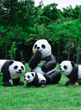 仿可爱熊猫园林雕塑玻璃钢公售园造景户坪外庭院别AVI真墅楼部草