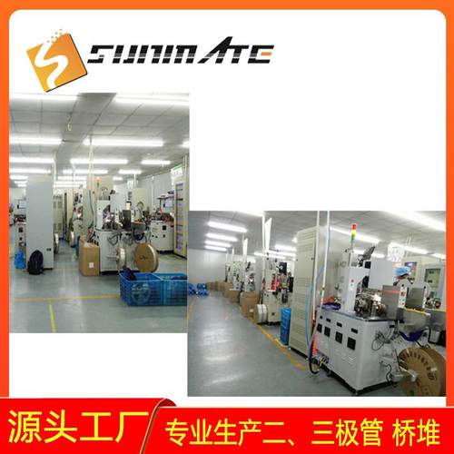 原厂WSQ直销TL3三1贴片三极管SO芯T-23稳压基准IC端4稳压精密片 - 图2