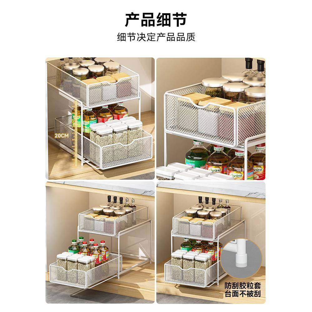 厨房抽拉UCK式置物橱柜内分层架下水槽架柜种各大双层收纳拉全篮,淘宝优惠券,粉丝福利购,淘宝优惠卷