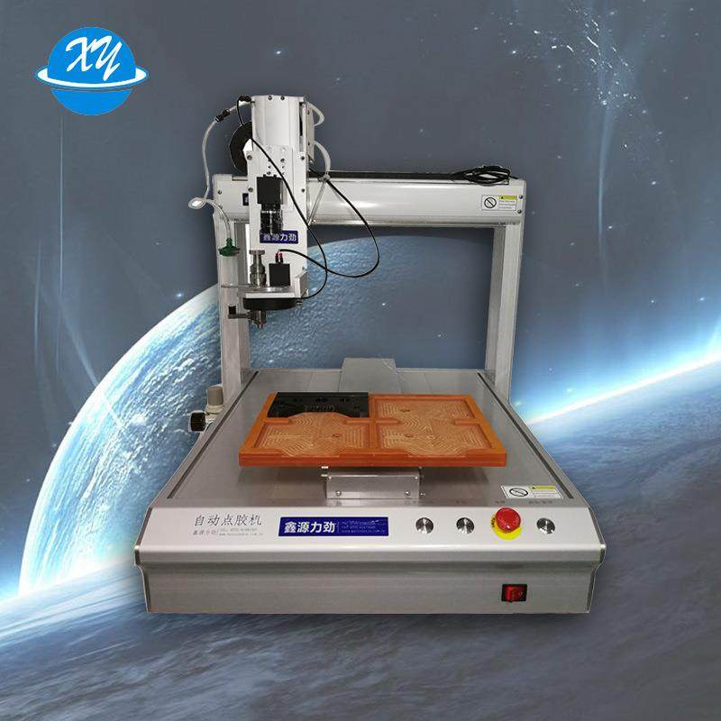 三轴视觉全自动点胶机双液压力桶硅胶502AB自动点胶机,淘宝优惠券,粉丝福利购,淘宝优惠卷