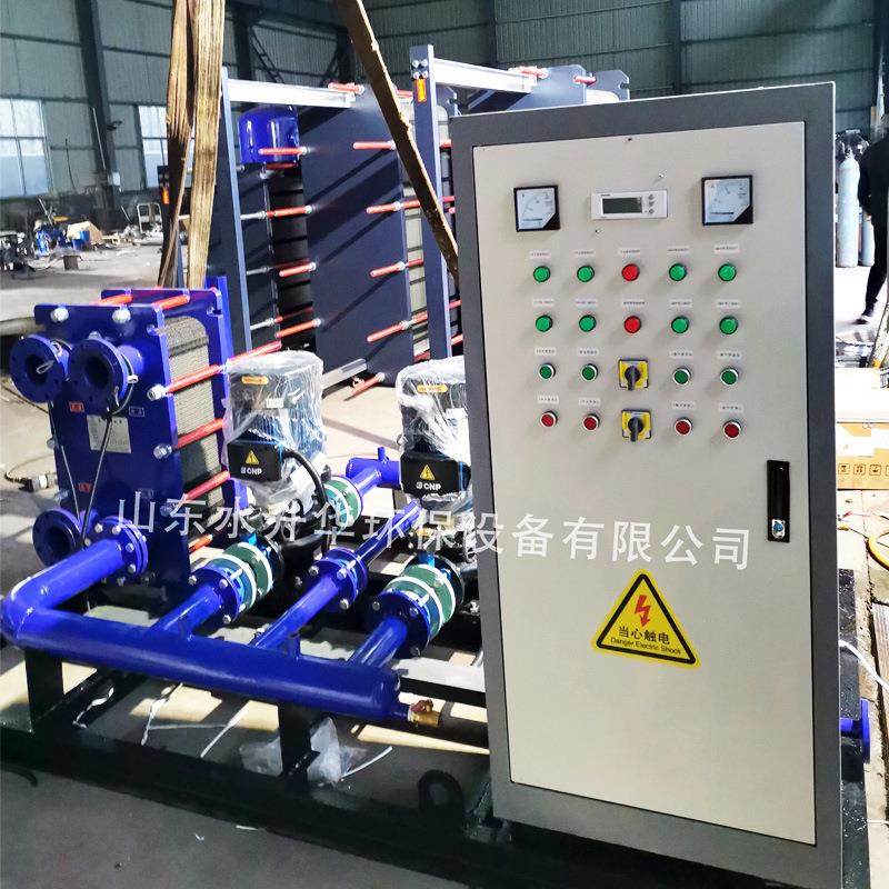 板式换热器机组工业高效智能蒸汽换热采暖市政供暖冷热水交换机组,淘宝优惠券,粉丝福利购,淘宝优惠卷