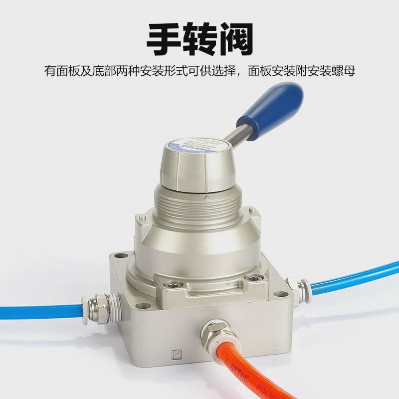 亚德客气动手转阀手i动阀4HV210/230/310/330-08-10手动换向控制 - 图0