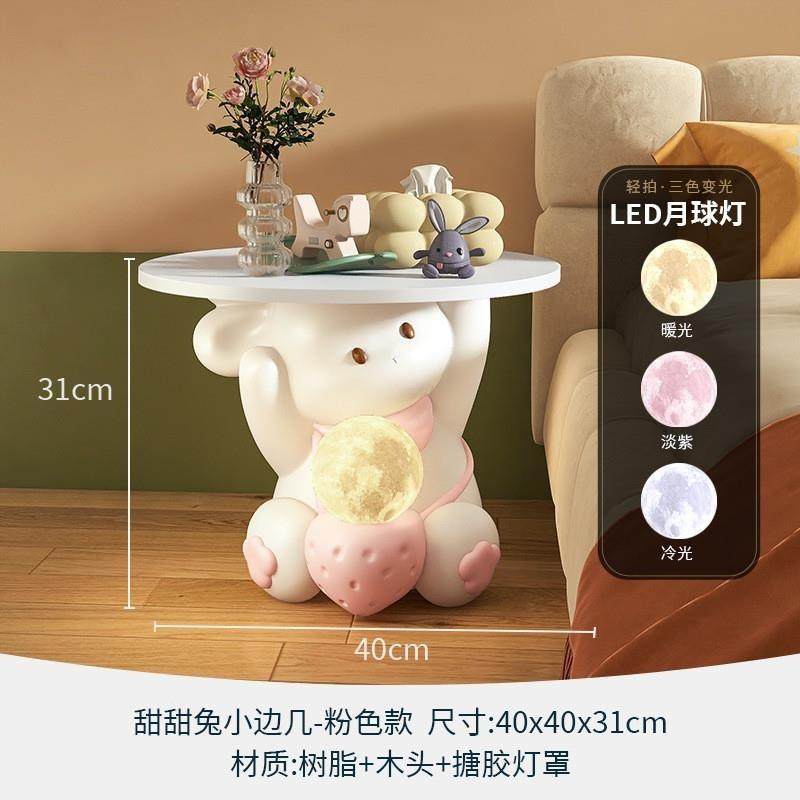 油风儿童床头柜一爱体灯卡通创意EXL型玩偶可托造盘奶卧室床头小,淘宝优惠券,粉丝福利购,淘宝优惠卷