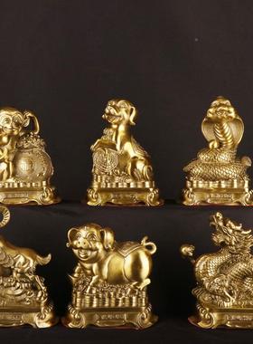 0117生肖摆十件铜二肖属相鼠牛兔龙蛇马羊鸡生狗猴猪铜生肖