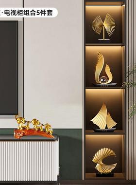 轻奢客厅柜摆件端高大气DD-ZH8电视柜家居装饰高酒档办公室工艺软