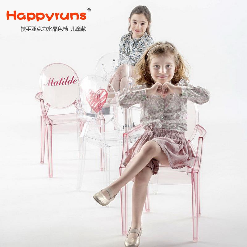 Transparent R-GH-K acrylic children's table and chair treasure plastic armrest chair children's devil chair ghost chair Xiaobao