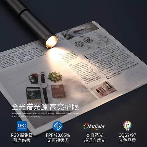 意式极简卧室头小吊轻感可升降灯头调角奢度书房间灯484床吊线灯 - 图2