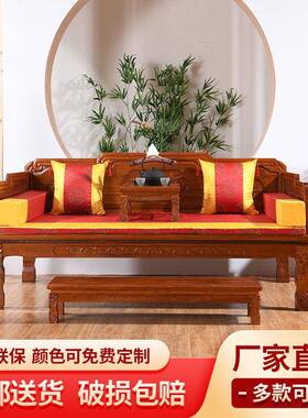 实木罗汉中式客厅两用萝沙发床明清妃古典BLK家具贵榻床床榻菠格