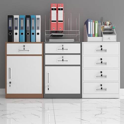 皮文铁件QLX柜柜办公室储柜档案资料柜桌下收纳矮物小柜子带锁抽 - 图0