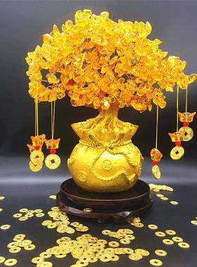 厂家直销祥树泰缘黄水晶大钱袋摇钱树发居财树y0010招财家装饰品