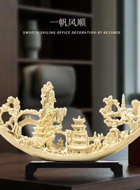 新中摆件公室桌国风办家居装饰厅玄关式AL102527酒柜工客艺品合成