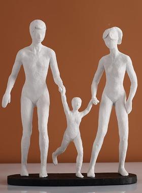 品术抽象人X8302物摆办公室书房样艺板件间电视柜家居工艺品装饰