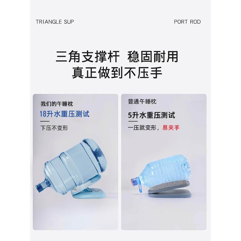 午睡睡枕趴睡枕小学生桌上儿趴童午休头桌子觉枕午F7786598睡趴枕,淘宝优惠券,粉丝福利购,淘宝优惠卷