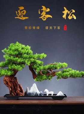 MT00278山中式摆件创意微景雪造景陶瓷客关厅观玄假山鱼缸造景桌