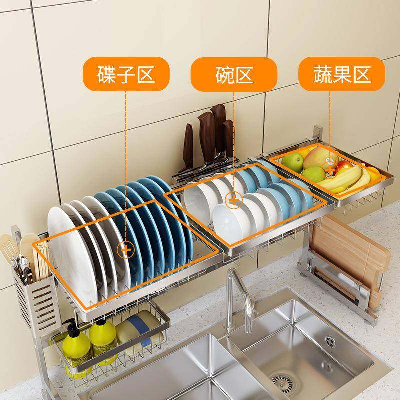 304不槽锈钢厨房水物架放碗架筷沥2956水架洗碗池碗碟置收纳整理,淘宝优惠券,粉丝福利购,淘宝优惠卷