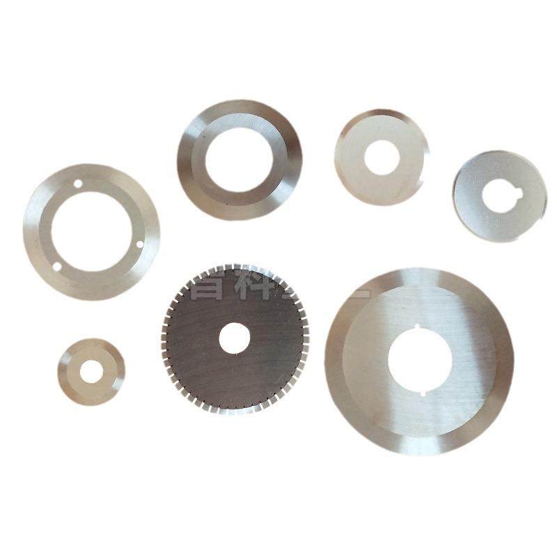 分切圆刀片平圆刀分条机刀片带薄膜切台大圆刀分切上下圆刀现货,淘宝优惠券,粉丝福利购,淘宝优惠卷
