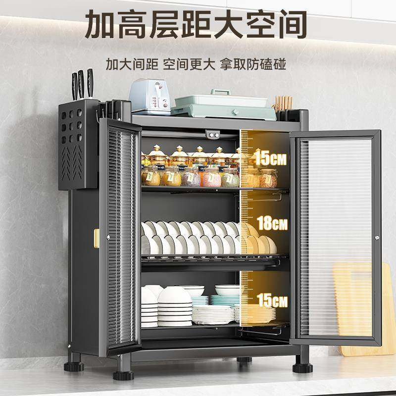 A6T厨房子碗碟收纳架台面收纳盒家TT891112放用碗盘碗沥筷置物架,淘宝优惠券,粉丝福利购,淘宝优惠卷