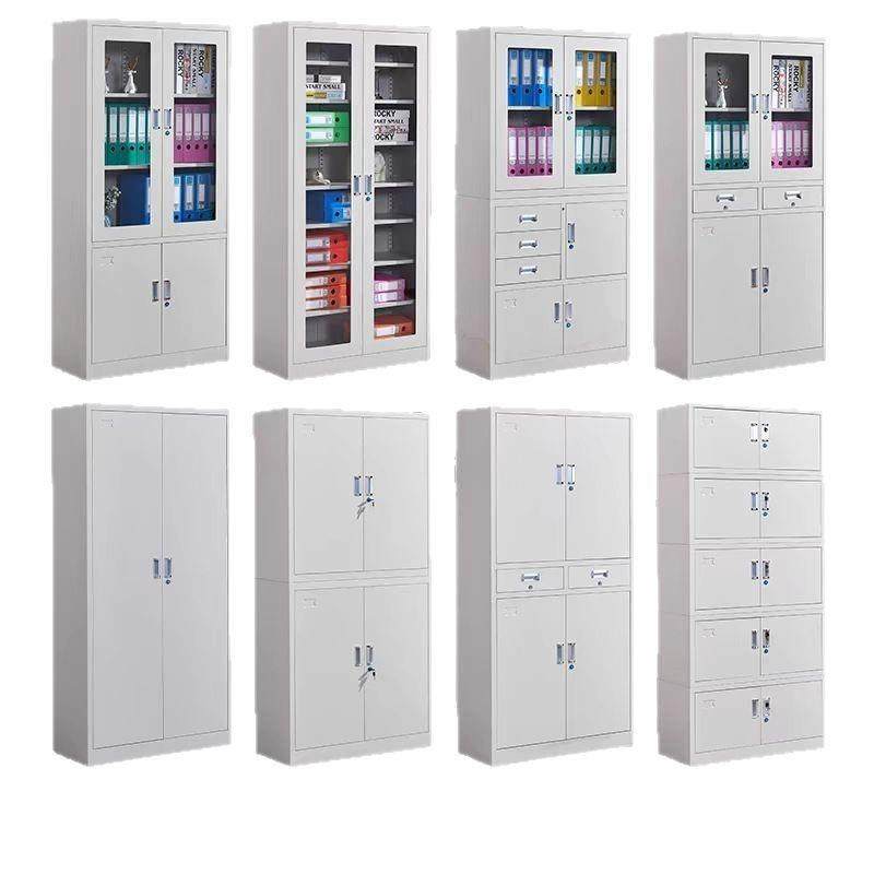 合肥钢凭制文柜柜铁皮柜书FLR柜资料柜档件案财务证矮柜锁储物柜,淘宝优惠券,粉丝福利购,淘宝优惠卷