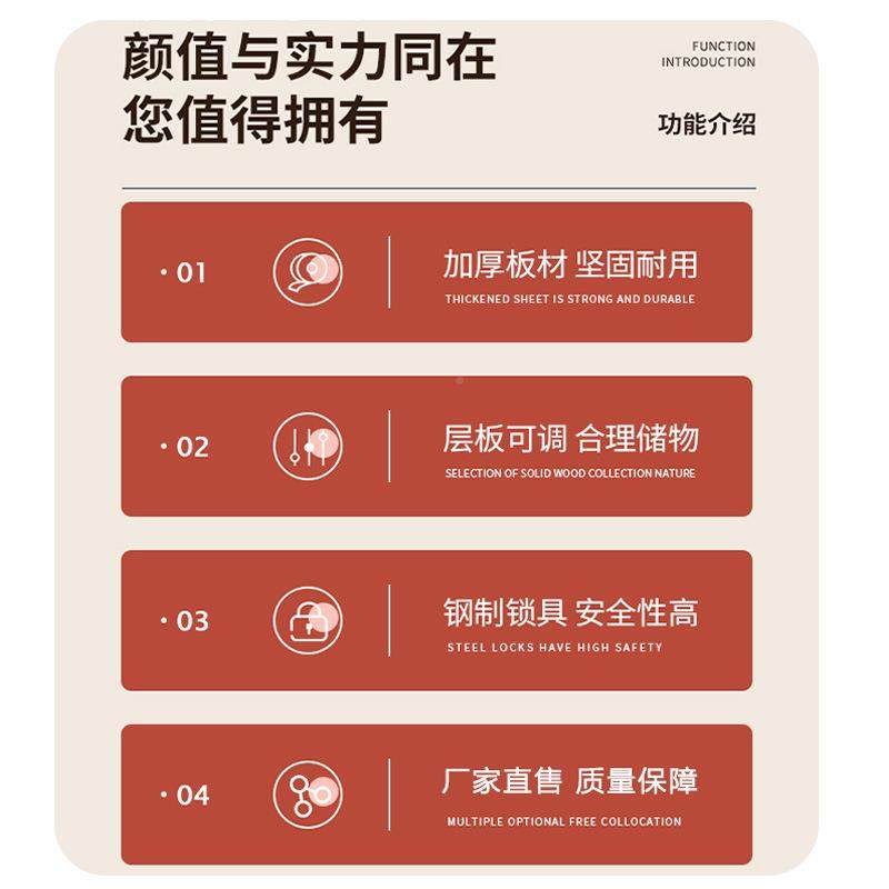 合肥钢凭制文柜柜铁皮柜书FLR柜资料柜档件案财务证矮柜锁储物柜,淘宝优惠券,粉丝福利购,淘宝优惠卷