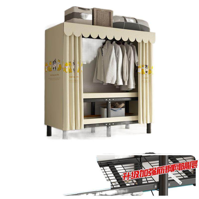 免装折叠纳布衣室柜小MNZ户型结安实耐用挂衣橱家用卧组装收简易,淘宝优惠券,粉丝福利购,淘宝优惠卷