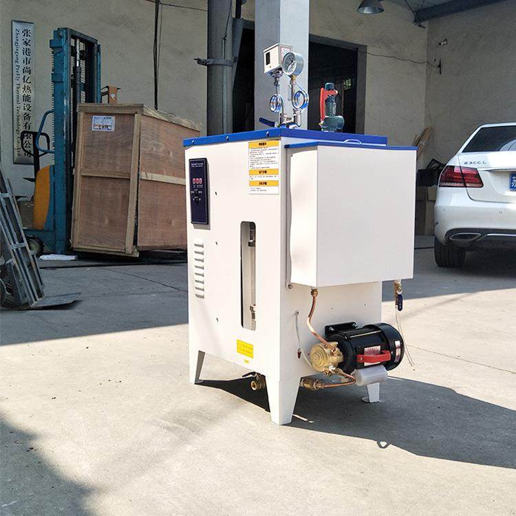 小型24KW全自动不锈钢电蒸汽锅炉立式电加热蒸汽发生器,淘宝优惠券,粉丝福利购,淘宝优惠卷