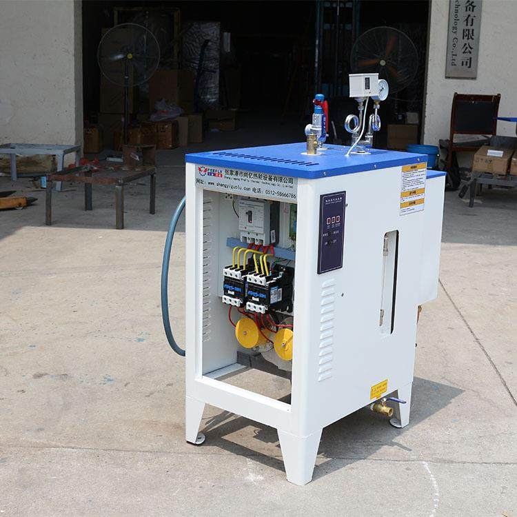 小型24KW全自动不锈钢电蒸汽锅炉立式电加热蒸汽发生器,淘宝优惠券,粉丝福利购,淘宝优惠卷