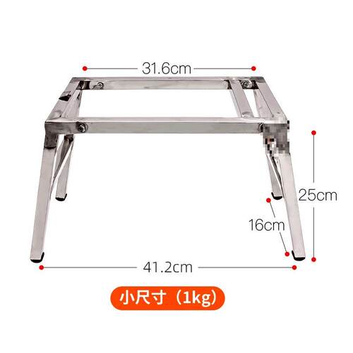 叠抿床折件不锈钢抿盘抿MFJ推架子配抿山尖床家用西抿面器抿圪斗 - 图0