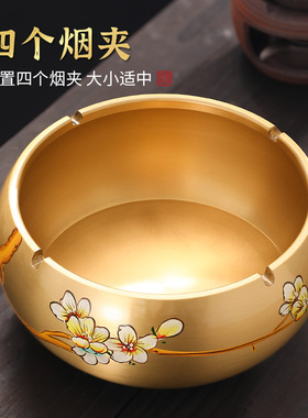 烟灰缸家用室内手绘创意烟缸新中式个性潮流书房办公室茶几烟灰缸