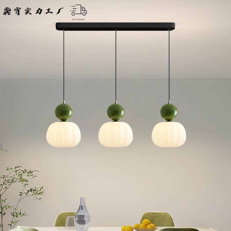 餐厅灯吊灯奶油风网南红小瓜创头751三饭意厅灯全光谱护眼长条吧,淘宝优惠券,粉丝福利购,淘宝优惠卷