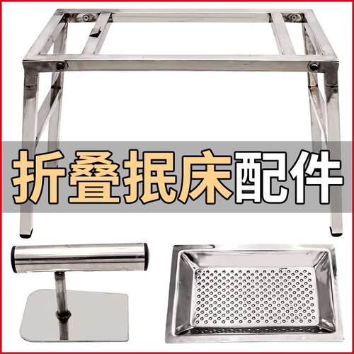 叠抿床折件不锈钢抿盘抿MFJ推架子配抿山尖床家用西抿面器抿圪斗 - 图1