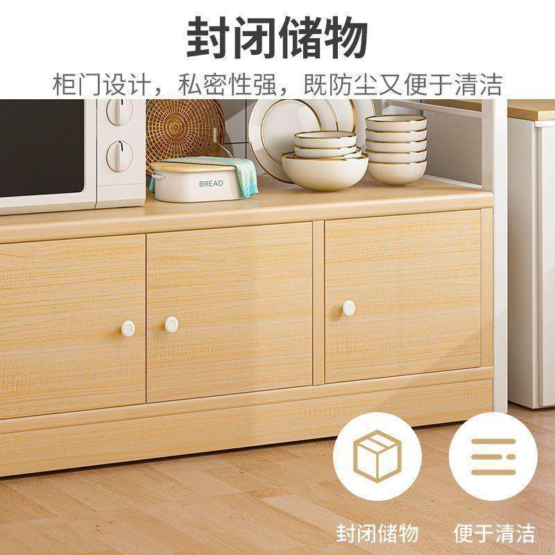 厨房置物边架纳柜落地多RUC层简易橱柜功能柜子多储收物柜餐柜备,淘宝优惠券,粉丝福利购,淘宝优惠卷