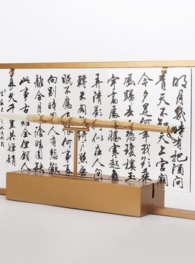 现代新中式毛笔架书房摆件样板房创意亚克力软装简约禅意玄关摆设