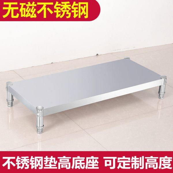 不锈钢一层置物架垫底座燃气灶盖板电磁炉烤箱加隔层灶台架,淘宝优惠券,粉丝福利购,淘宝优惠卷