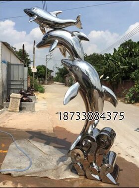 公园小区摆放不锈钢卡通小猪雕塑 不锈钢小飞猪 不锈钢动物雕塑