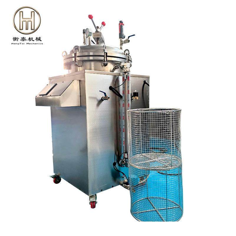 小型立式反压杀菌锅 真空熟食杀菌设备PLC商用牛肉粽子高压灭菌锅,淘宝优惠券,粉丝福利购,淘宝优惠卷