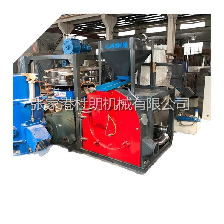 农膜清洗生产线 PP PE FILM薄膜造粒 水环切粒,淘宝优惠券,粉丝福利购,淘宝优惠卷