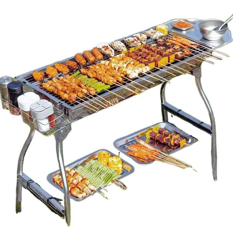 烧烤炉外不锈钢烧烤架户野外家肉用碳烤炉具71946子木炭全套工架子加厚,淘宝优惠券,粉丝福利购,淘宝优惠卷