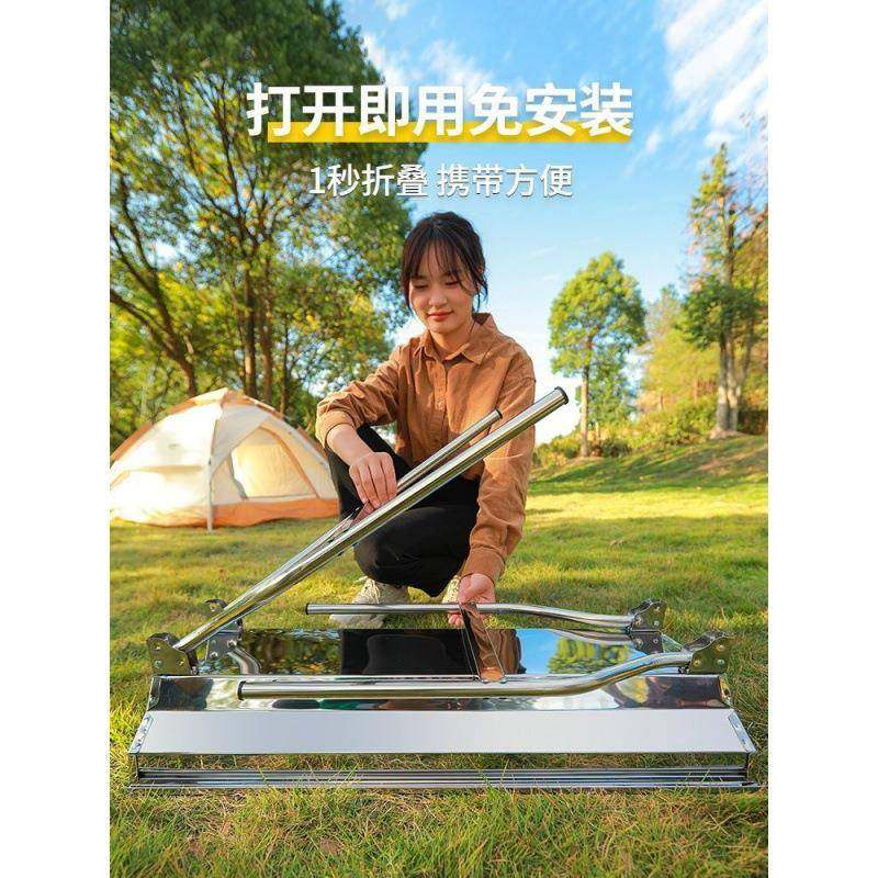 烧烤炉外不锈钢烧烤架户野外家肉用碳烤炉具71946子木炭全套工架子加厚,淘宝优惠券,粉丝福利购,淘宝优惠卷