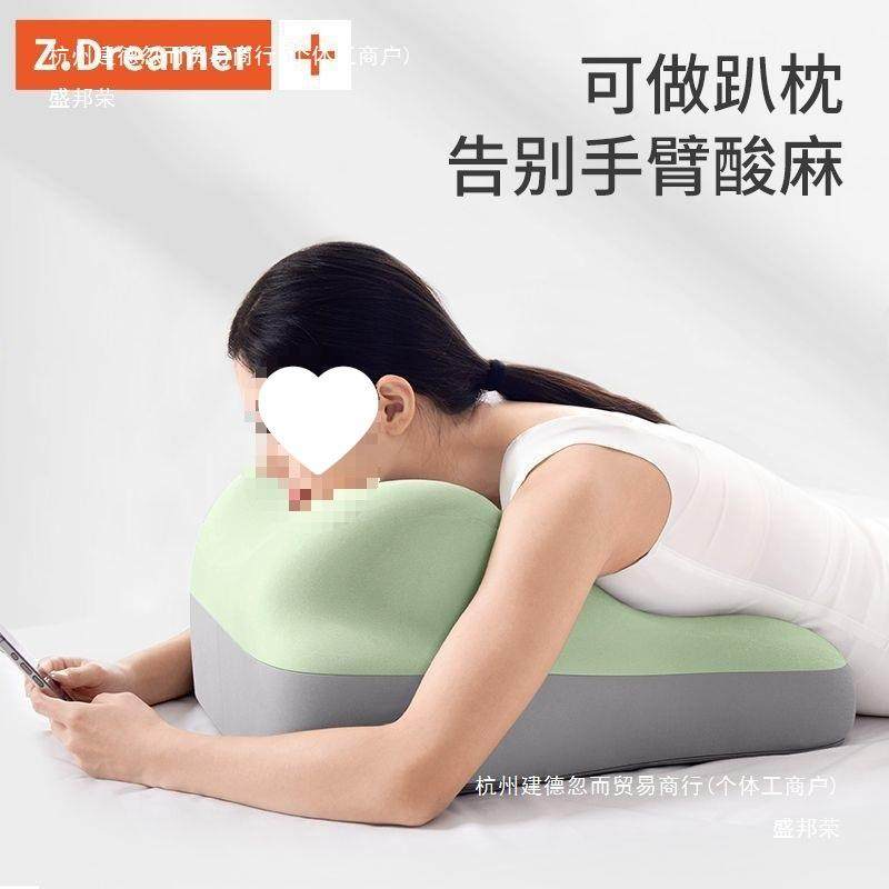 发床头趴IXA睡沙靠垫床上臀部抬厚高多功能头屁股垫加半躺靠枕背,淘宝优惠券,粉丝福利购,淘宝优惠卷