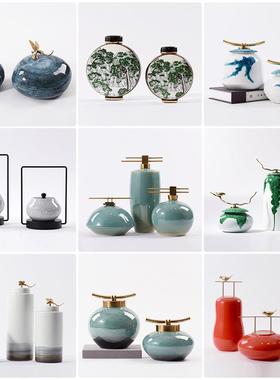 新店中F869THH5式摆件陶瓷酒样板房间客厅饰茶室书柜博古酒柜架软