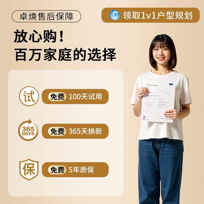 动电升降桌木实键小995尺寸自动升降工作台盘托家用可移动电脑桌,淘宝优惠券,粉丝福利购,淘宝优惠卷