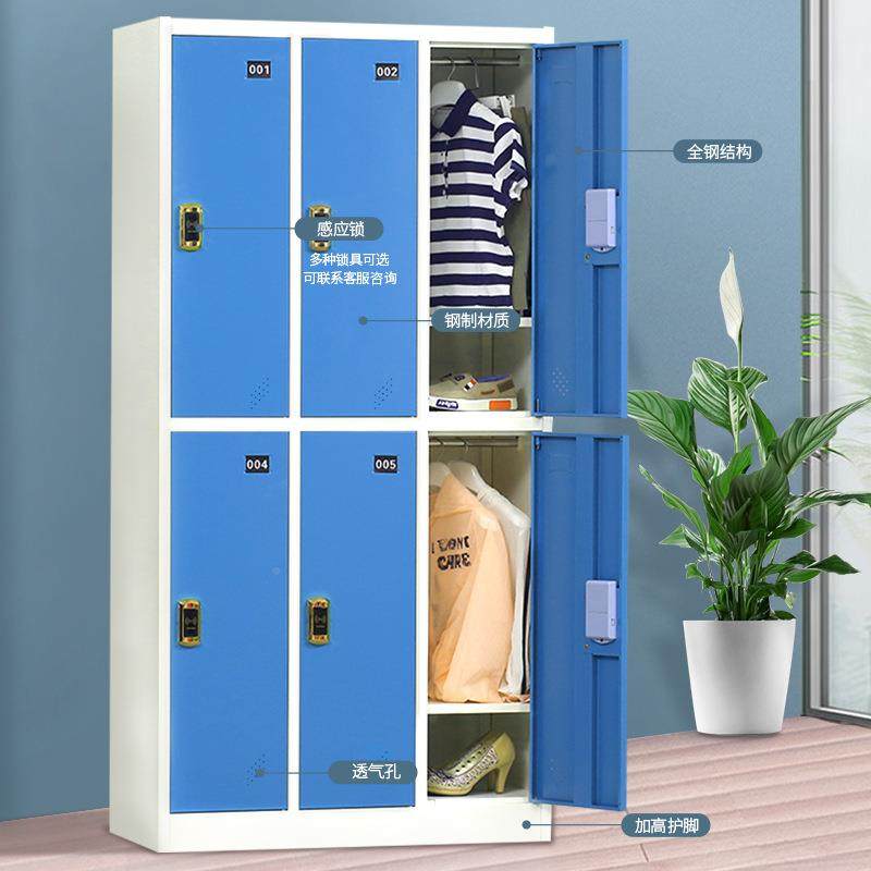 色更衣感柜员工储QCJ物柜宿舍铁存皮柜健身房浴室换衣柜应锁彩包,淘宝优惠券,粉丝福利购,淘宝优惠卷