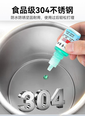 德造商用酱料保温机加热分配器不锈钢酱汁泵3.8L按压定量手压式