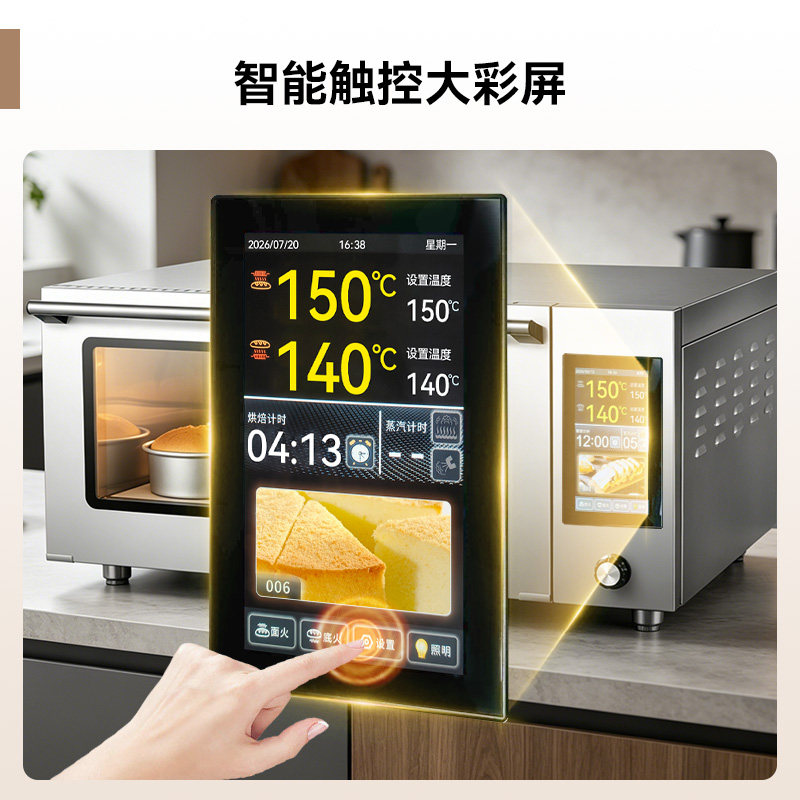 图 5