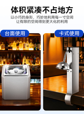 德造商用二氧化碳冰杯机
