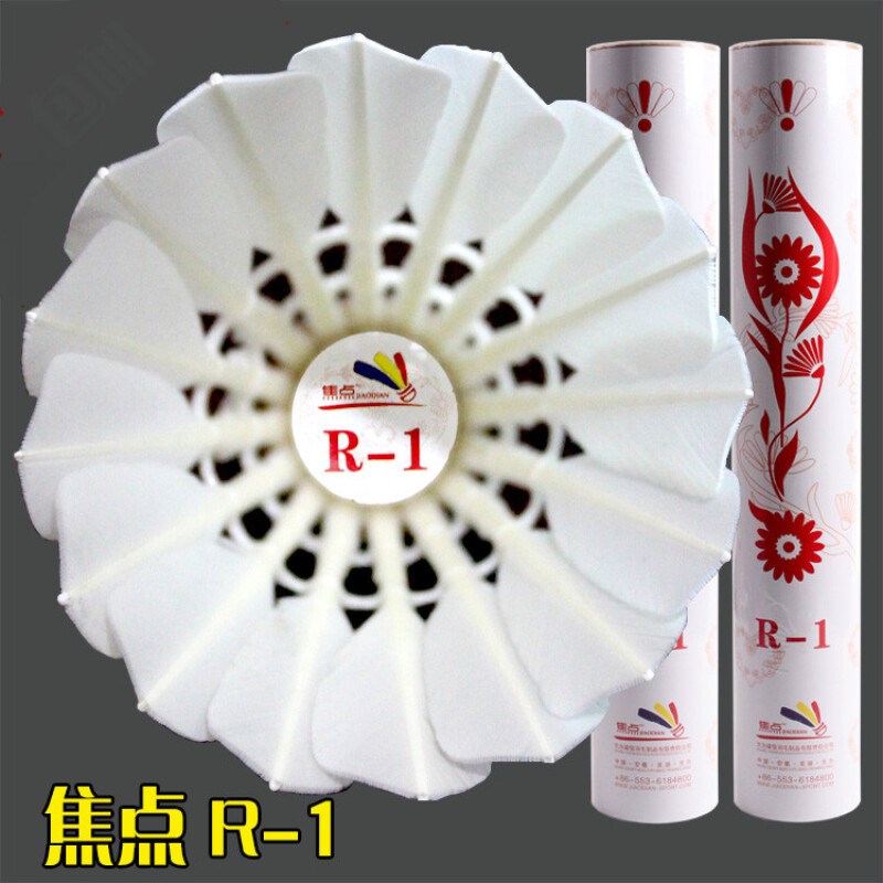 羽毛球耐打鷀鸪鸭大方羽毛J焦点R-1 2 3 4 5 6号飞行稳定训练 - 图1