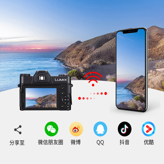 全新松下高清数码相机学生党儿童入门级4k微单ccd旅游生日礼物女