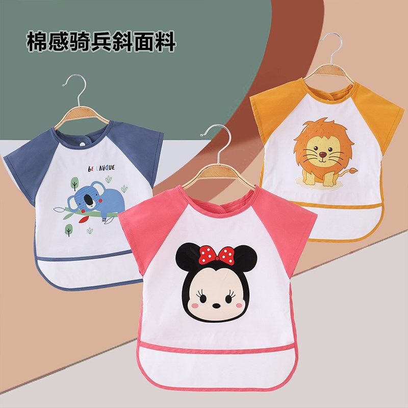 Bib baby food smock, baby boy's children's apron, baby's meal waterproof and anti-dirty baby rice pocket, girl's summer